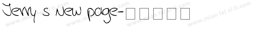 Jerry s new page字体转换